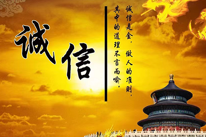 贵阳收债公司